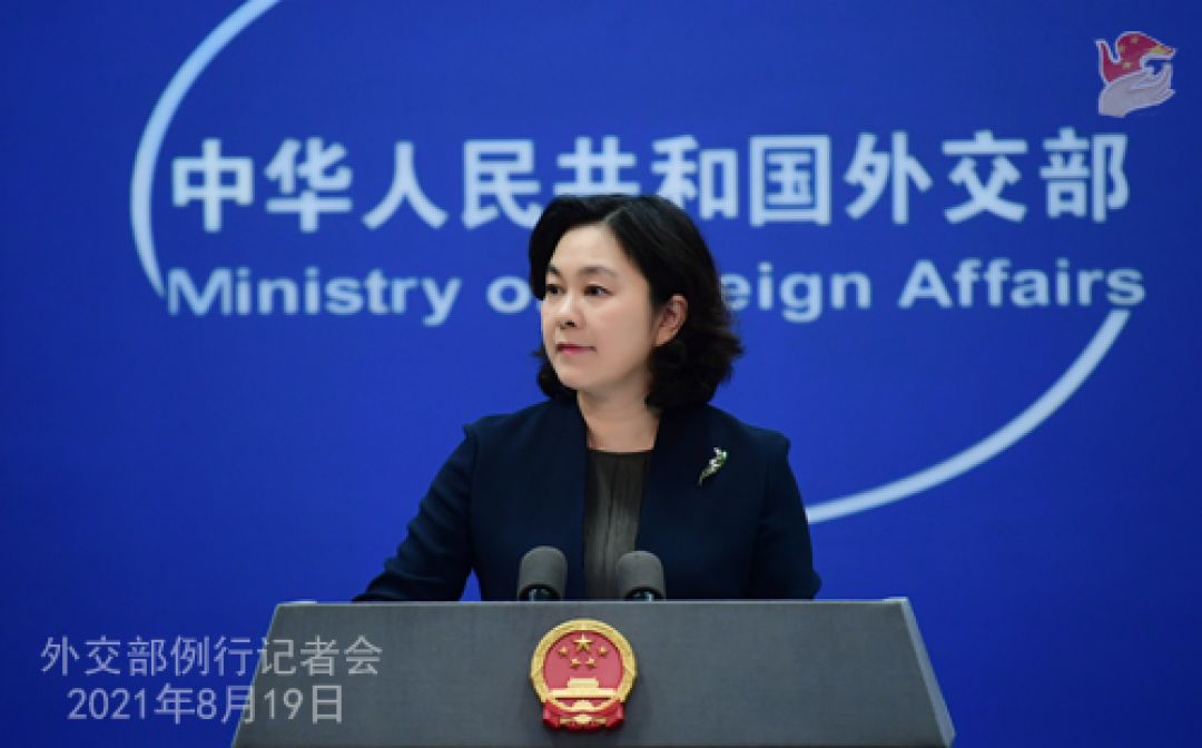 Konferensi Pers Kementerian Luar Negeri Tiongkok 19 Agustus 2021-Image-1