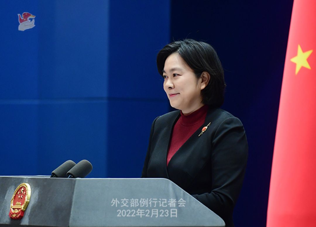 Konferensi Pers Kementerian Luar Negeri China 23 Februari 2022-Image-2