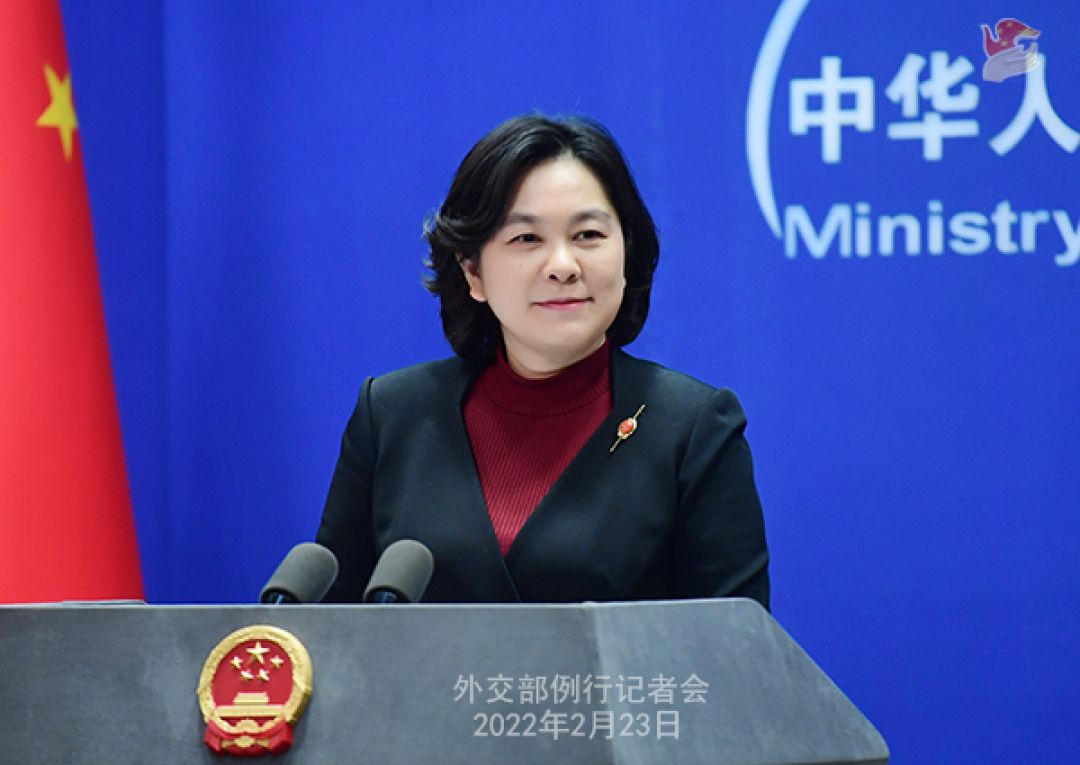 Konferensi Pers Kementerian Luar Negeri China 23 Februari 2022-Image-1