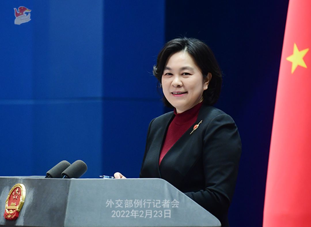 Konferensi Pers Kementerian Luar Negeri China 23 Februari 2022-Image-6