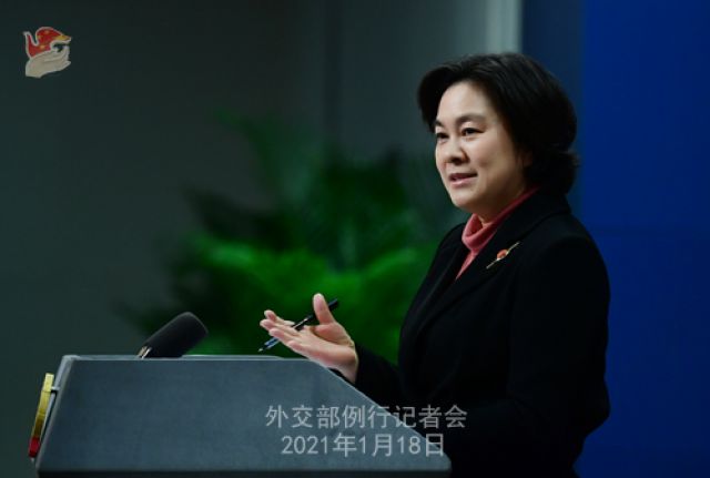 Konferensi Pers Kemenlu: China Bahas AS Hingga WHO-Image-3