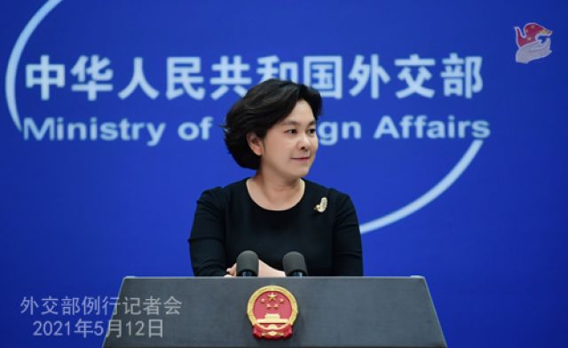 Konferensi Pers Kementerian Luar Negeri Tiongkok 12 Mei 2021-Image-2