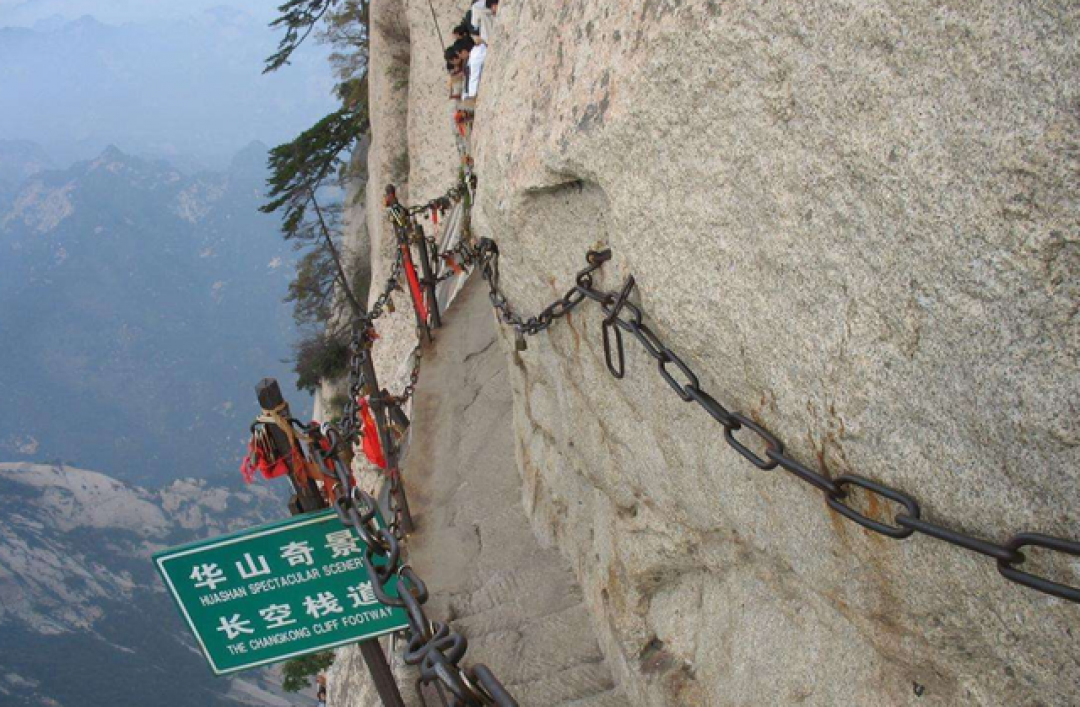 5 Gunung Terkenal China, Manakah yang Anda Daki?-Image-6