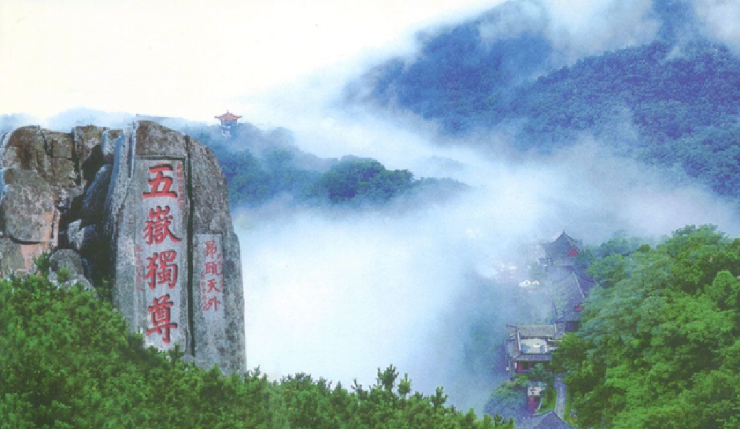 5 Gunung Terkenal China, Manakah yang Anda Daki?-Image-3