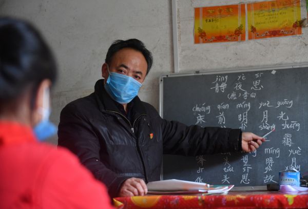 Jadi Panutan! Tiongkok Mengirim Lebih dari 22.000 Guru untuk Membantu Daerah Miskin Di Sana-Image-1