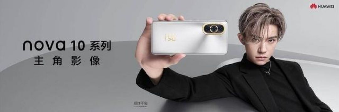 Huawei Luncurkan Nova 10 Harga Rp 6 Juta-Image-1