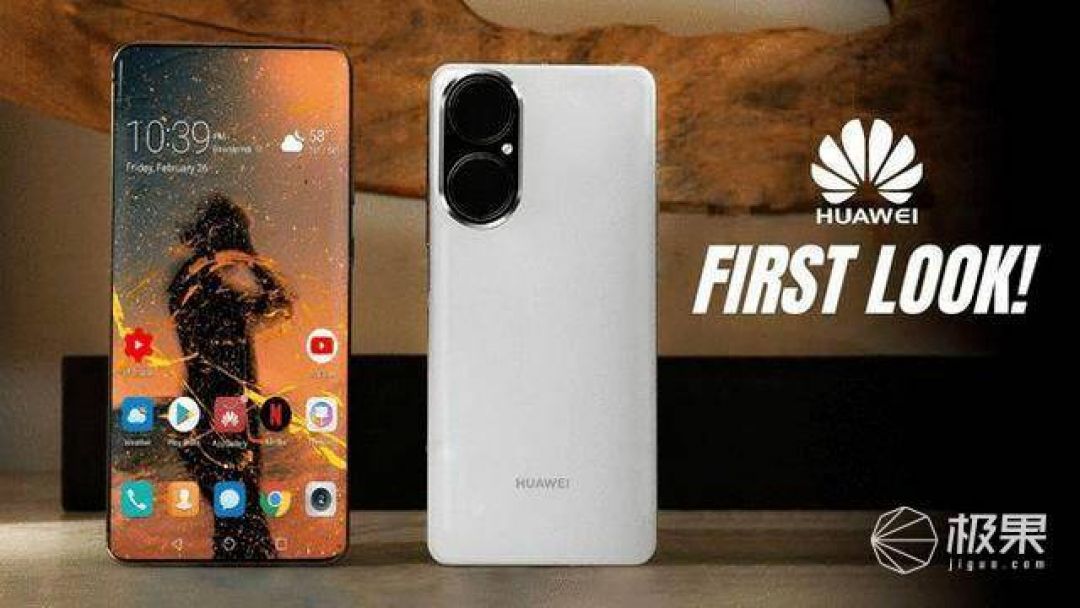 Ponsel Huawei P50 Dirilis Pekan Depan-Image-1