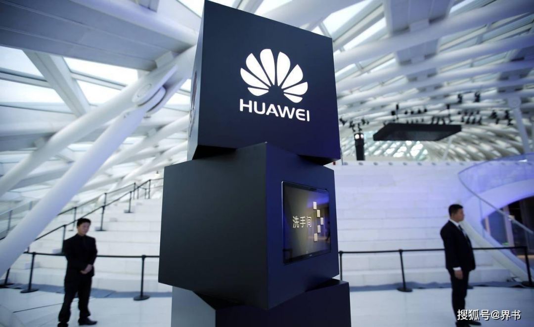 Huawei Berinovasi, Perkuat Sistem Verifikasi Keamanan-Image-1