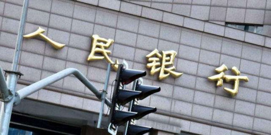 Bank Sentral China Pangkas Bunga Pembiayaan Pertanian dan Usaha Kecil-Image-1