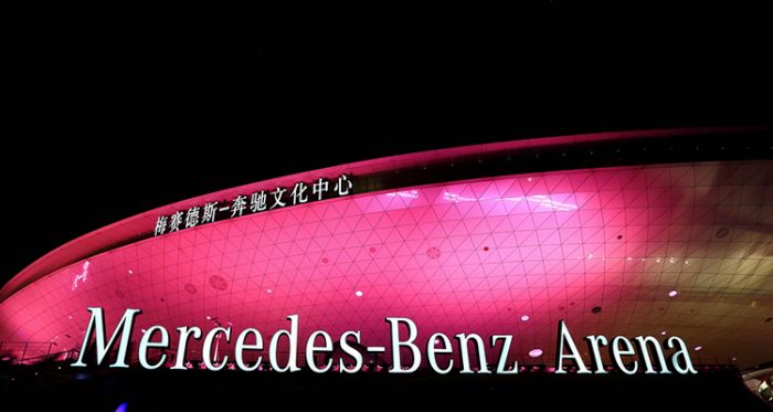 Mercedes-Benz Arena, Ikon Megah Shanghai-Image-1