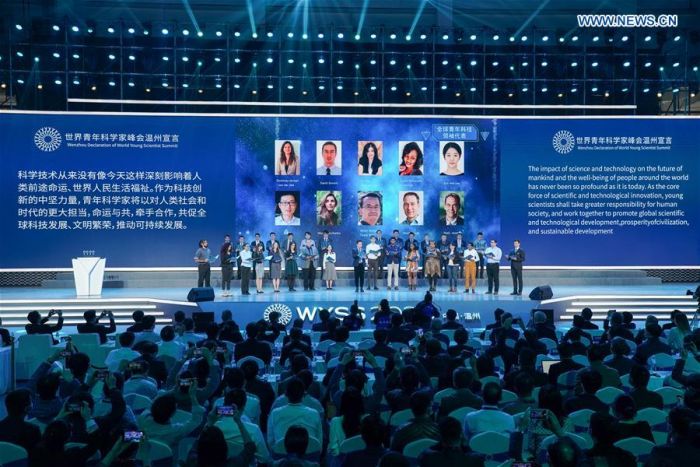 World Young Scientist Summit 2020 Dibuka di China Timur-Image-2