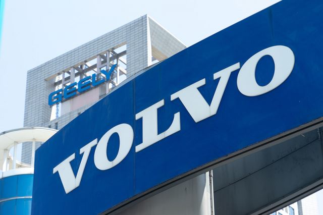 Volvo dan Geely Kerjasama Kembangkan Sistem Hybrid Terbaru-Image-1