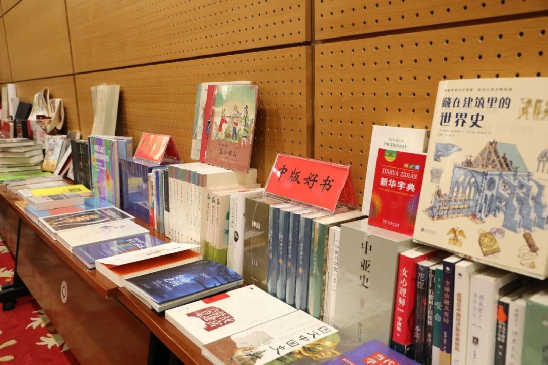 SEJARAH: 2002 China Dirikan Grup Penerbitan-Image-1