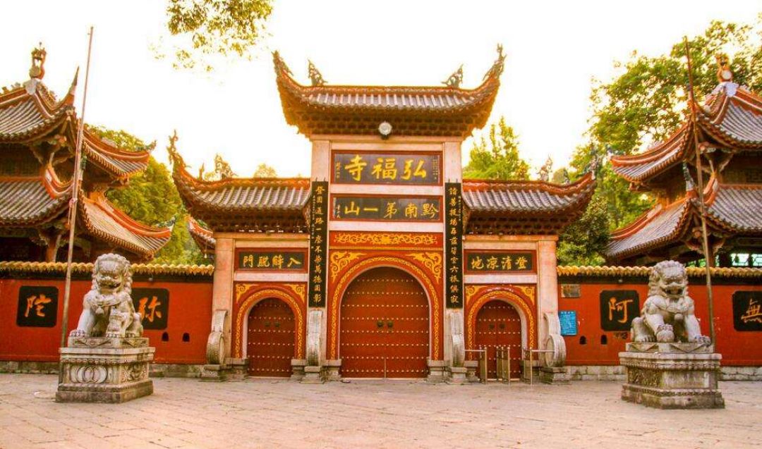 City of The Week: 4 Kuil Terkenal di Guiyang-Image-1