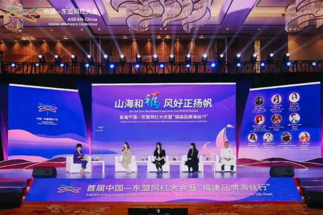 Konferensi Influencer Online Diadakan Untuk Tingkatkan Hubungan China-ASEAN-Image-1