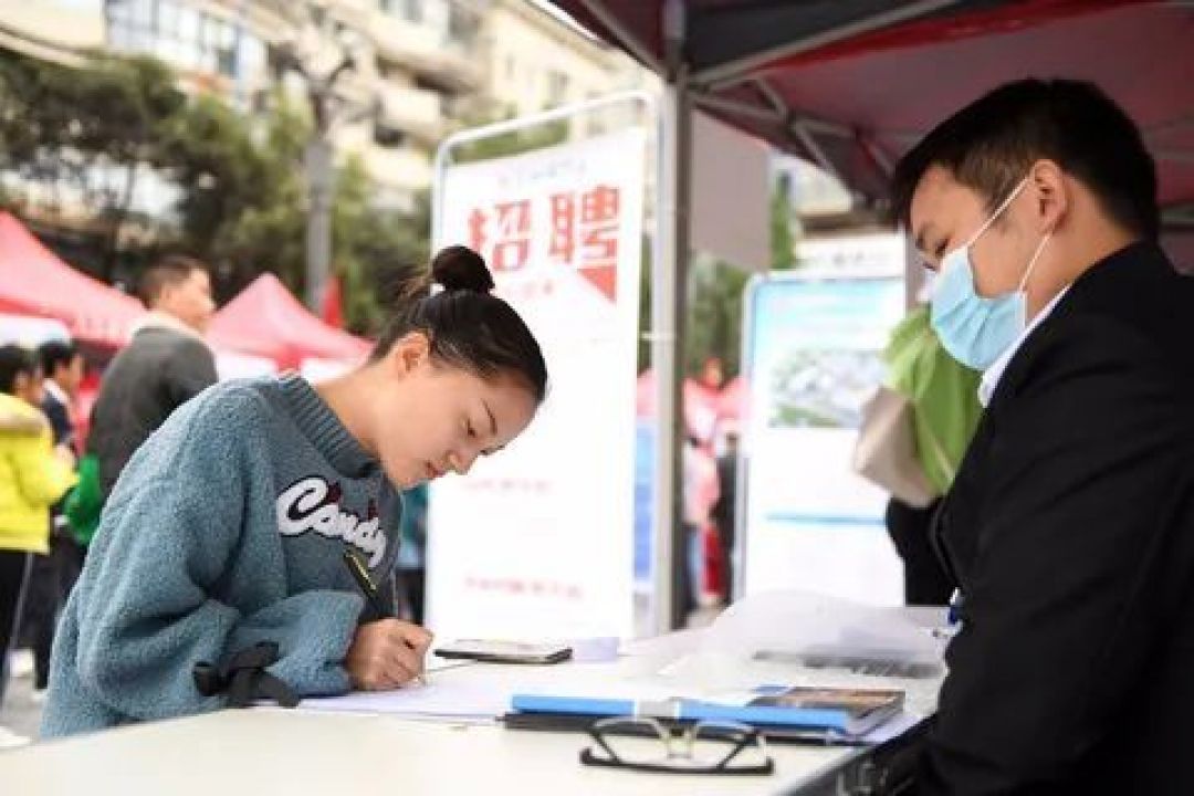 Kebijakan Pengurangan Tingkat Asuransi Pengangguran Berlanjut Hingga 30 April 2022 di Beijing-Image-1
