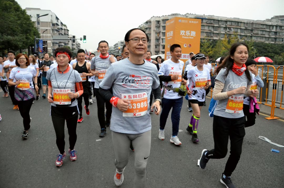 Chengdu
Marathon 2021 Akan Dimulai 31 Oktober-Image-1