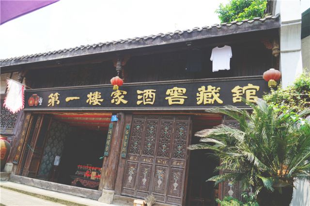 Longxing, Wisata Terpencil di Chongqing dengan Budaya yang Masih Otentik-Image-6