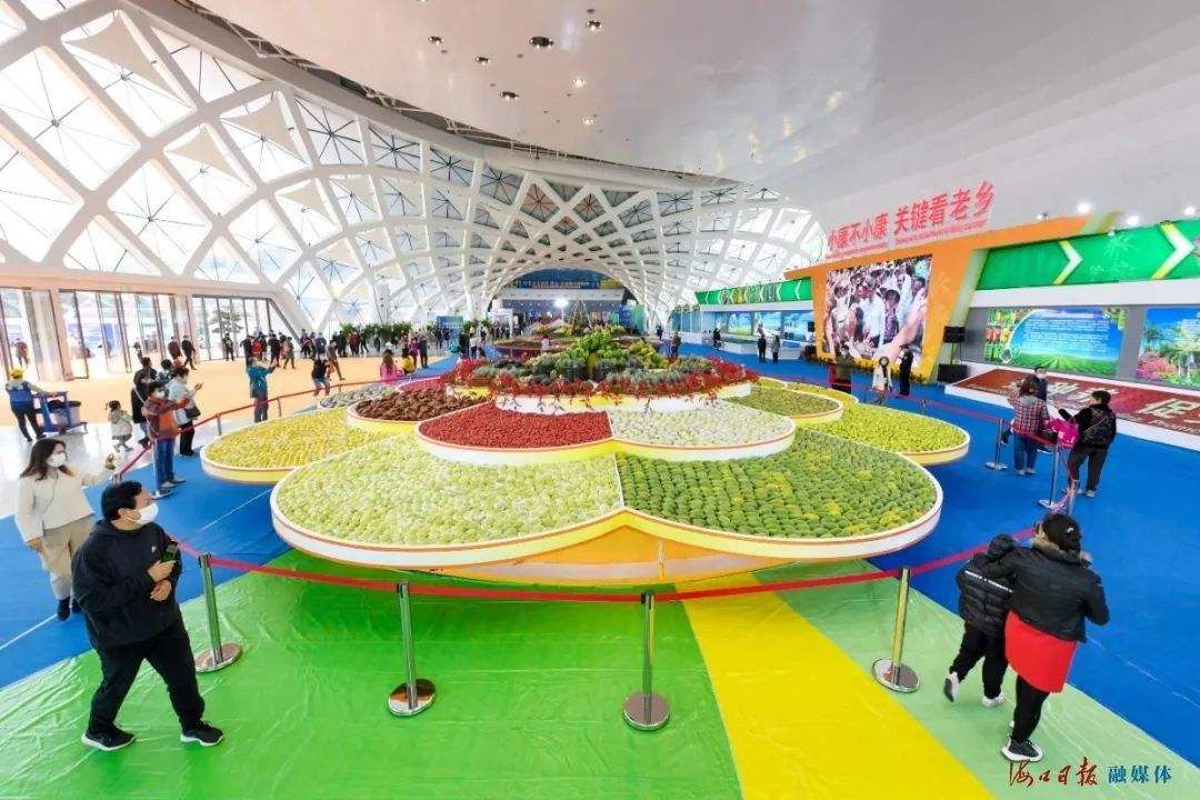 Pameran Industri Benih dan Pertanian Digital Pertama di Hainan-Image-1