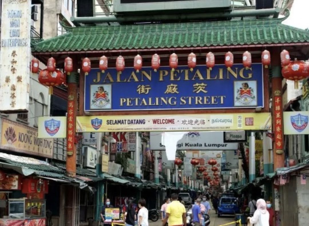 ‎Inilah Sejarah Pecinan Global, Mulai Petaling sampai 25th Street-Image-1