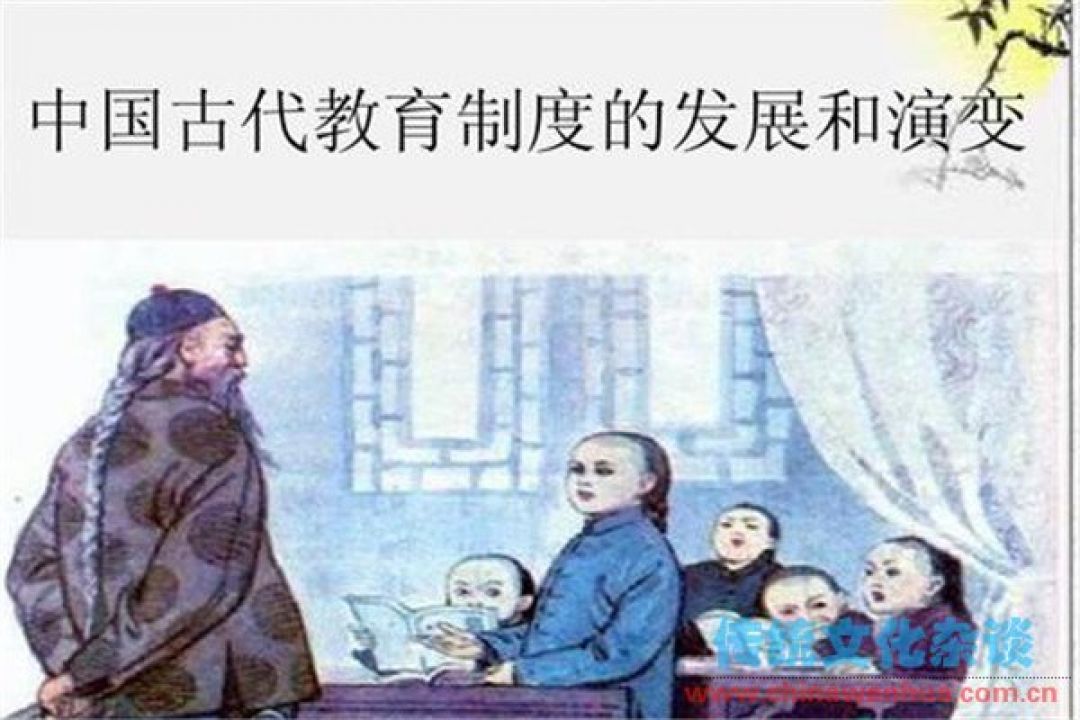 Begini Sistem Pendidikan Kuno China-Image-1