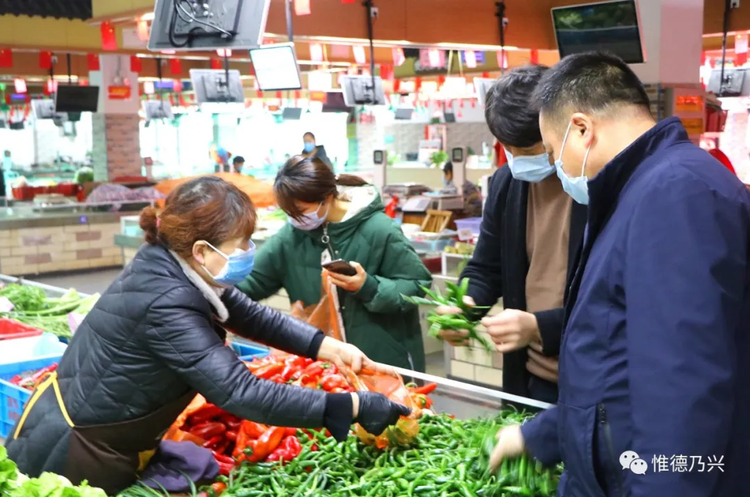 Epidemi di Jilin Reda, Aktivitas Warga Kembali Normal-Image-1