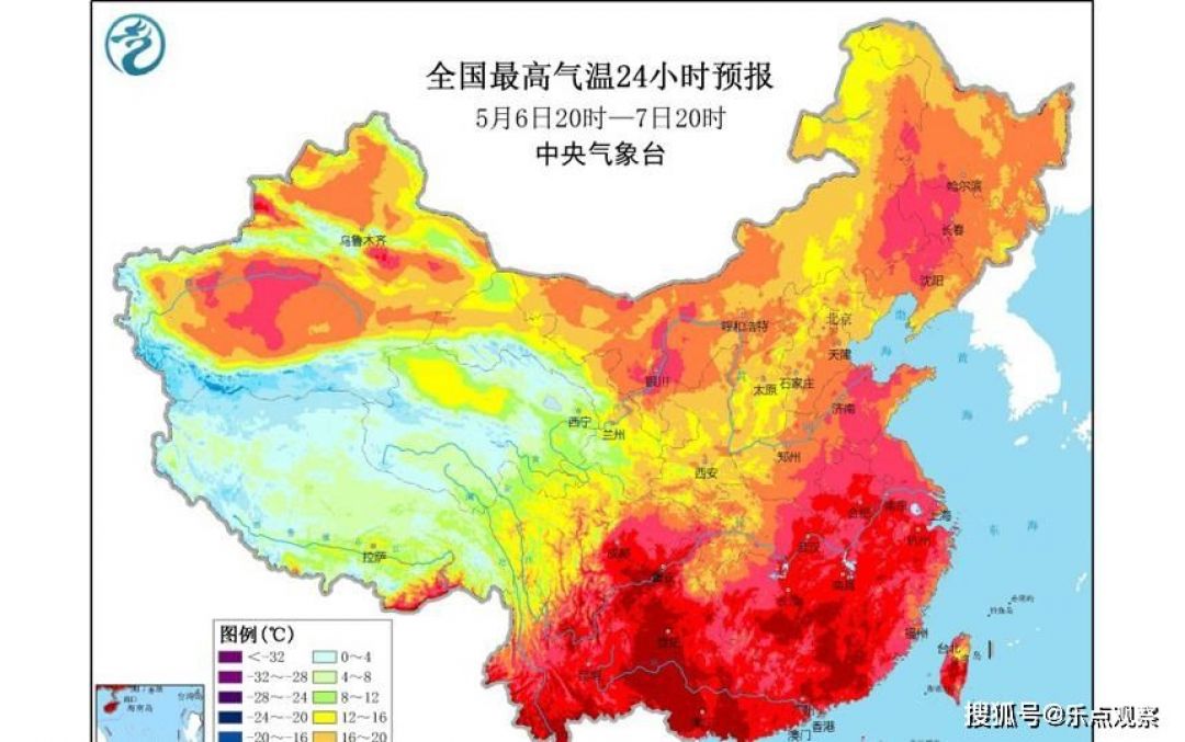 Musim Panas Estrem di China Utara, Suhu Udara Tembus 40°C-Image-1