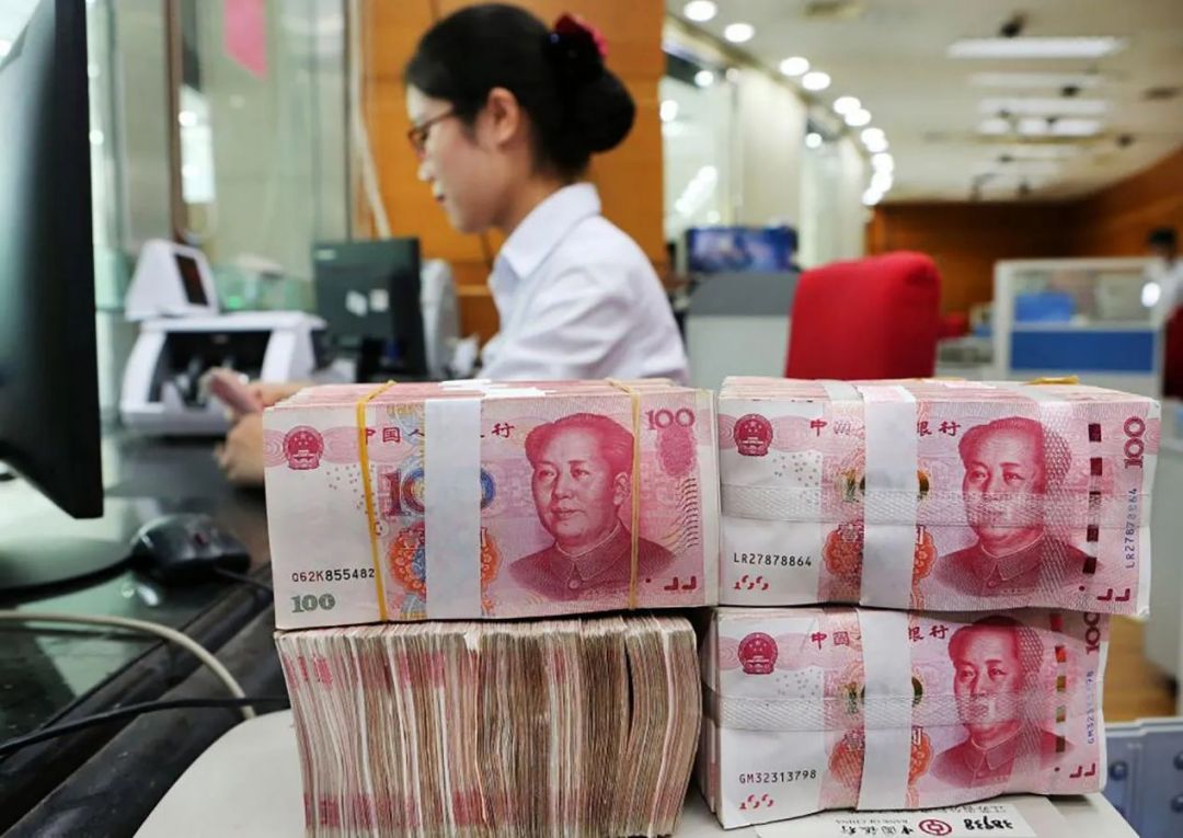 SEJARAH: 1998 China Berjanji untuk Tidak Turunkan Nilai RMB-Image-1