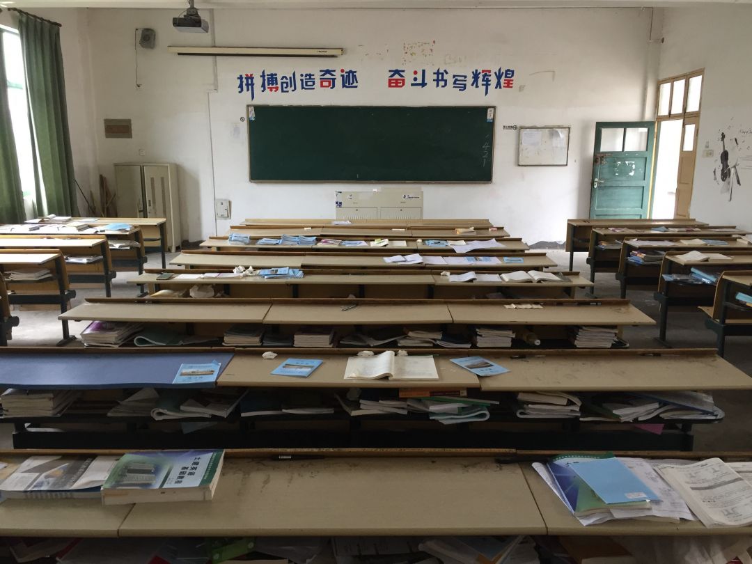 Pandemi Merebak, China Kembali Adakan Sekolah Online-Image-1
