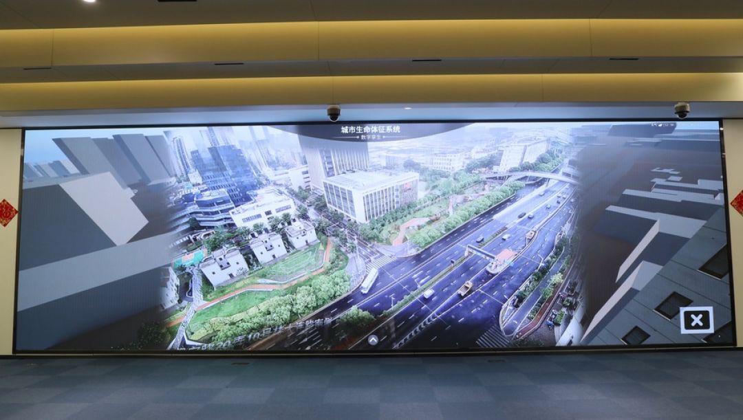 Sistem Digital Pantau Denyut Nadi Kota Shanghai-Image-1