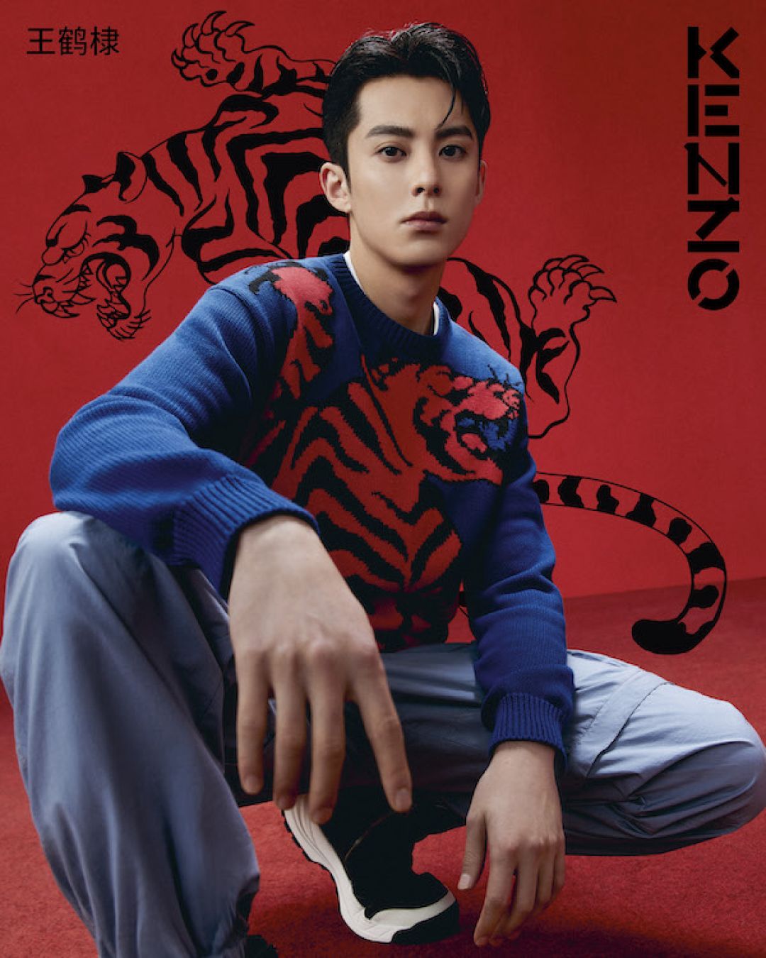 KENZO Luncurkan Macan, Sambut Imlek Tahun Macan-Image-1