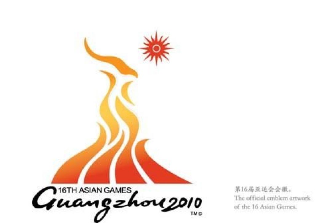 Sejarah: Detil Lambang Asian Games ke-16 di Guangzhou-Image-1