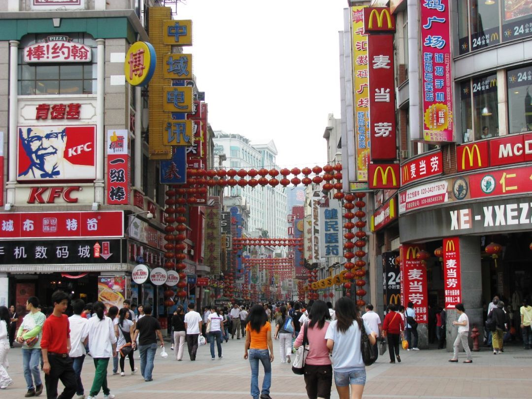 Rekomendasi 8 Food Street Terbaik di
China-Image-5