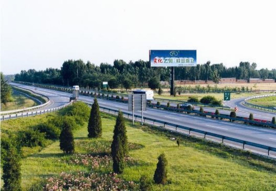 SEJARAH: 1987 Proyek Tol Beijing-Tianjin-Tangzhou Dimulai-Image-1