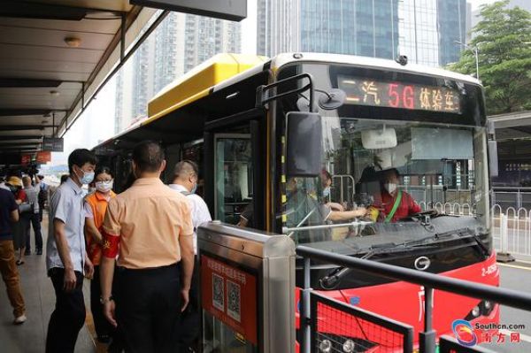 Gas Terus Di Tengah Pandemi, Jalur Pengantar Bus Cerdas 5G, BRT (Bus Rapid Transit) Pertama di Tiongkok Sudah Mulai Diterapkan!-Image-1