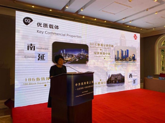 China International Import Expo Berupaya Gaet Investor Asing-Image-2