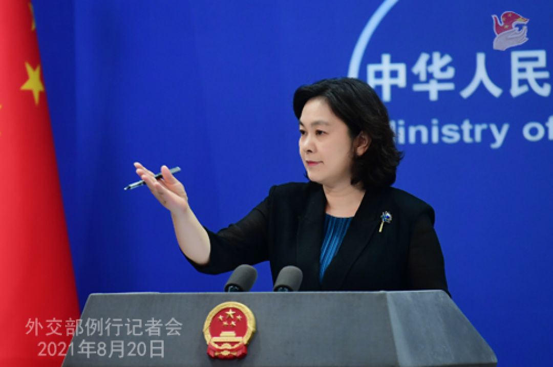 Konferensi Pers Reguler Juru Bicara Kementerian Luar Negeri China 20 Agustus 2021-Image-1