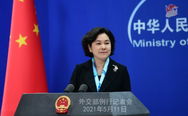 Konferensi Pers Kementerian Luar Negeri Tiongkok 11 Mei 2021-Image-1