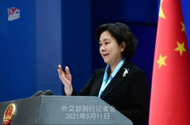 Konferensi Pers Kementerian Luar Negeri Tiongkok 11 Mei 2021-Image-3