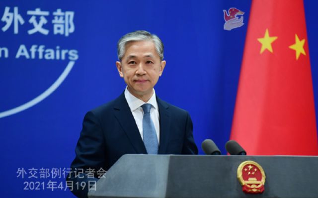 Konferensi Pers Kementerian Luar Negeri Tiongkok 19 April 2021-Image-1