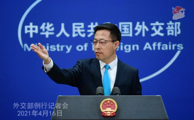 Konferensi Pers Kementerian Luar Negeri Tiongkok 16 April 2021-Image-1