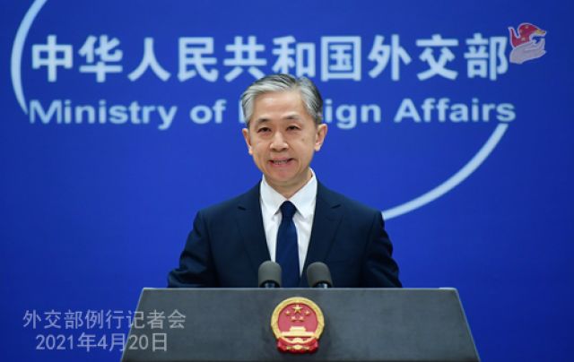 Konferensi Pers Kementerian Luar Negeri Tiongkok 20 April 2021-Image-1