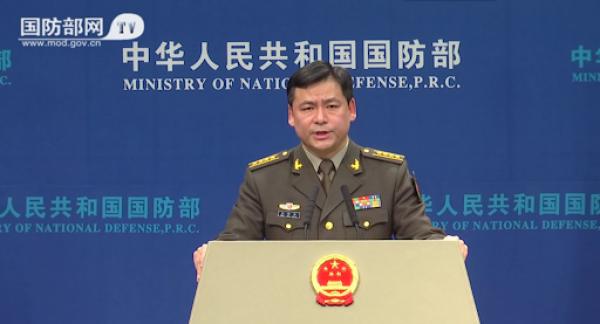 Kemhan Tiongkok Nyatakan Tidak Puas terhadap Pentagon-Image-1