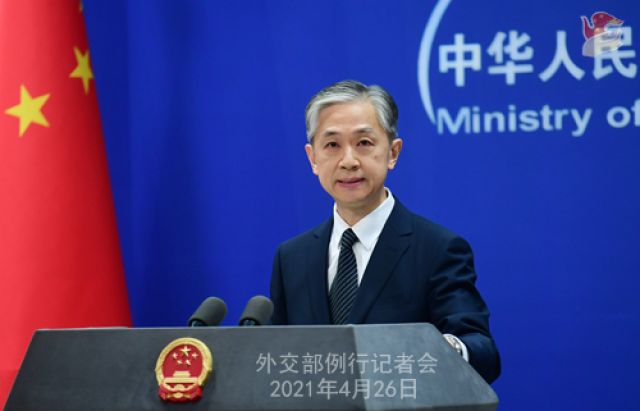 Konferensi Pers Kementerian Luar Negeri Tiongkok 26 April 2021-Image-1