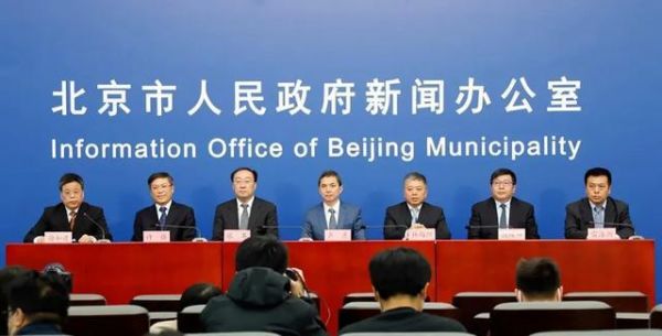 Beijing Perkuat Rencana Pembangunan Sistem Manajemen Darurat Kesehatan Masyarakat-Image-1