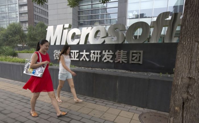 Microsoft: Komitmen untuk Sediakan Layanan Bagi Pengguna Tiongkok Tak Tergoyahkan-Image-1