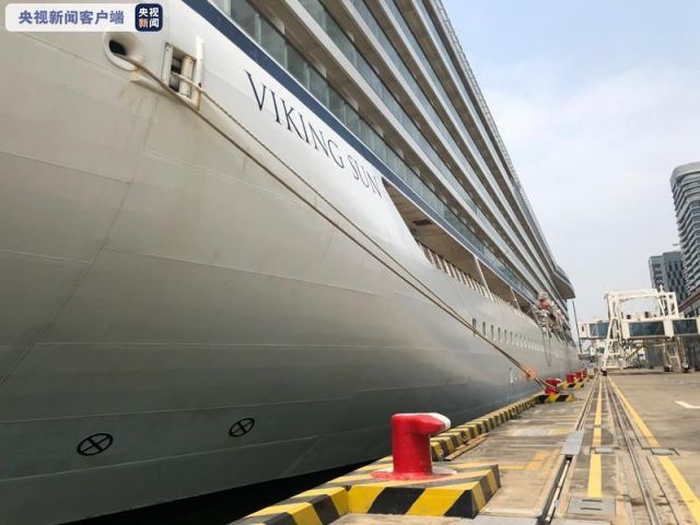 Kapal Pesiar Pesiar Viking Sun Dibeli China-Image-2