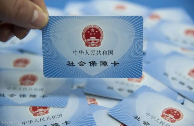 Beijing Berencana Mengubah Kartu Jaminan Sosial Menjadi All In One-Image-1