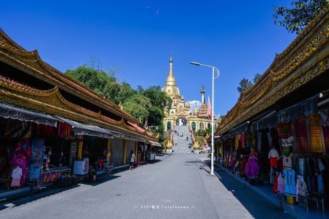 Sekilas, Pagoda Emas Menghuan di Yunnan-Image-4