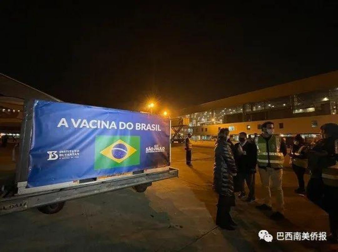 Brasil Kembali Kedatangan 2.000 L Bahan Aktif Vaksin COVID-19 dari China-Image-1